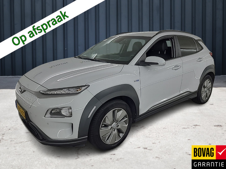 Foto van Hyundai KONA