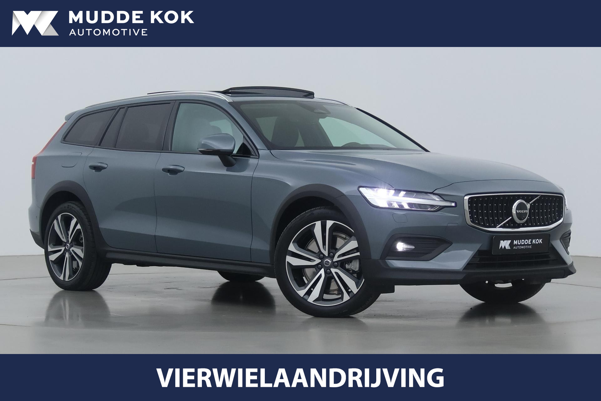 Foto van Volvo V60