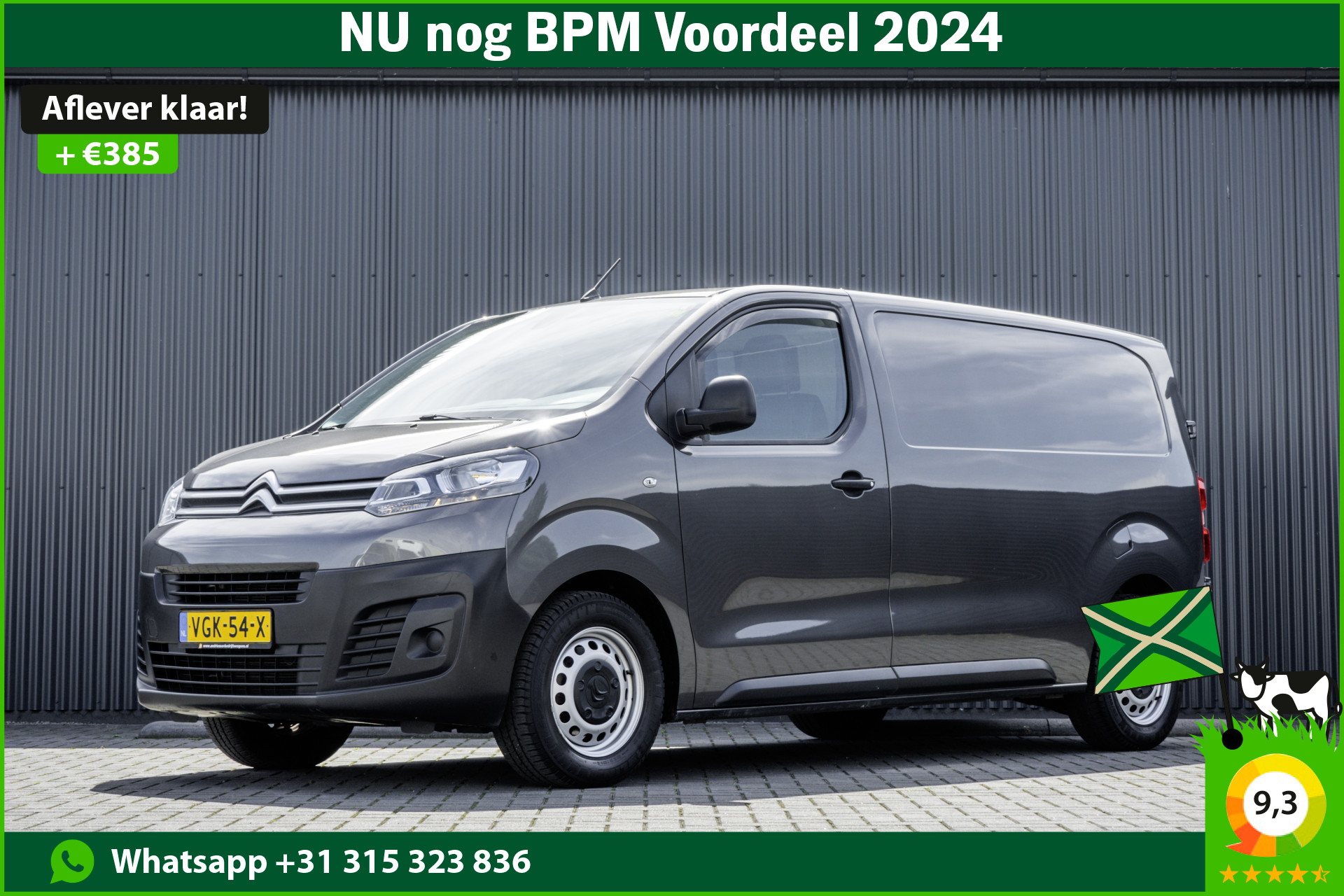 Foto van Citroën Jumpy