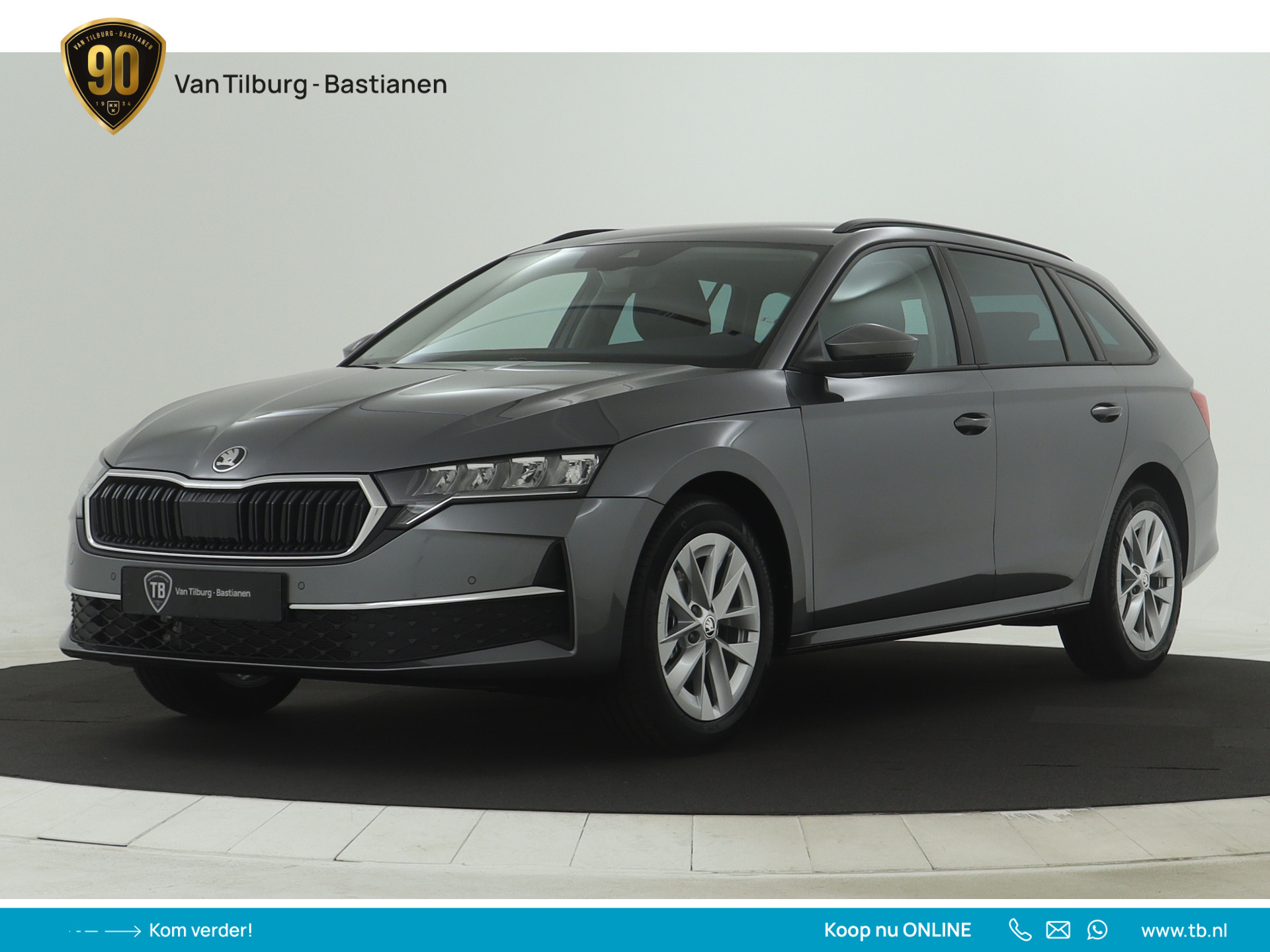 Foto van Škoda Octavia