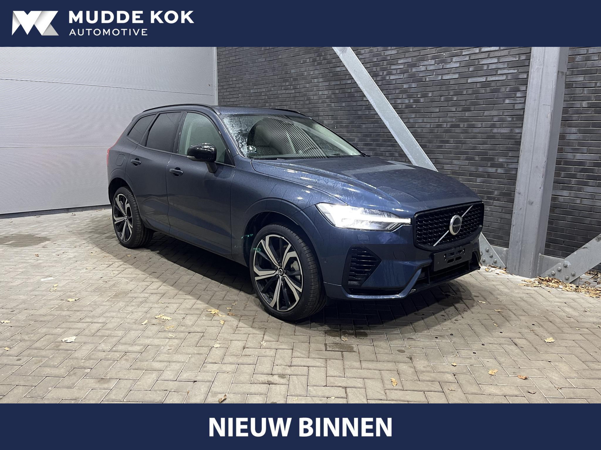 Foto van Volvo XC60
