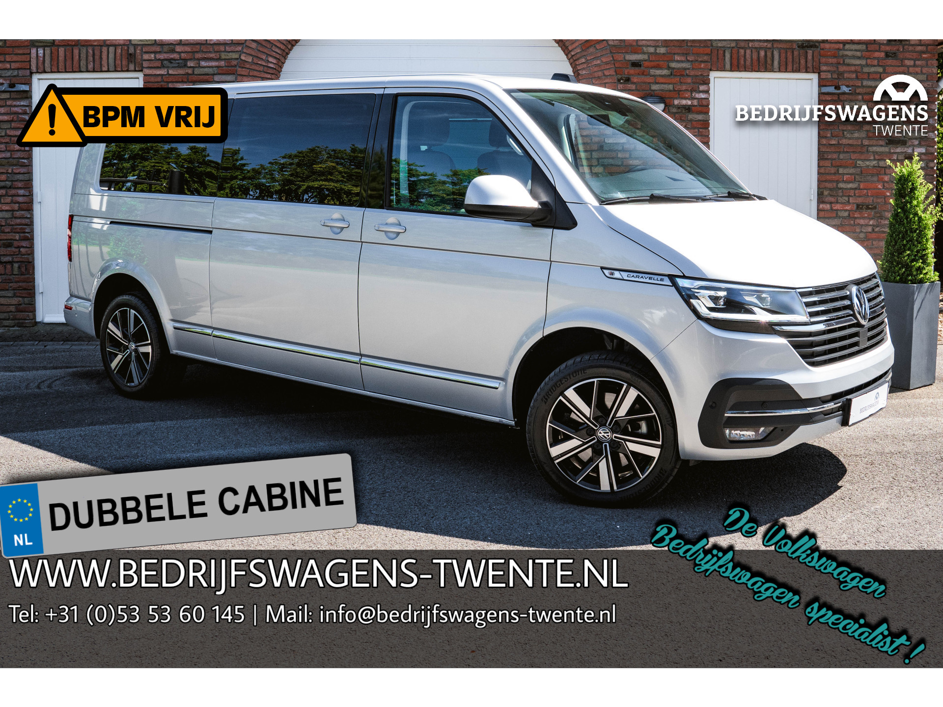 Volkswagen Caravelle