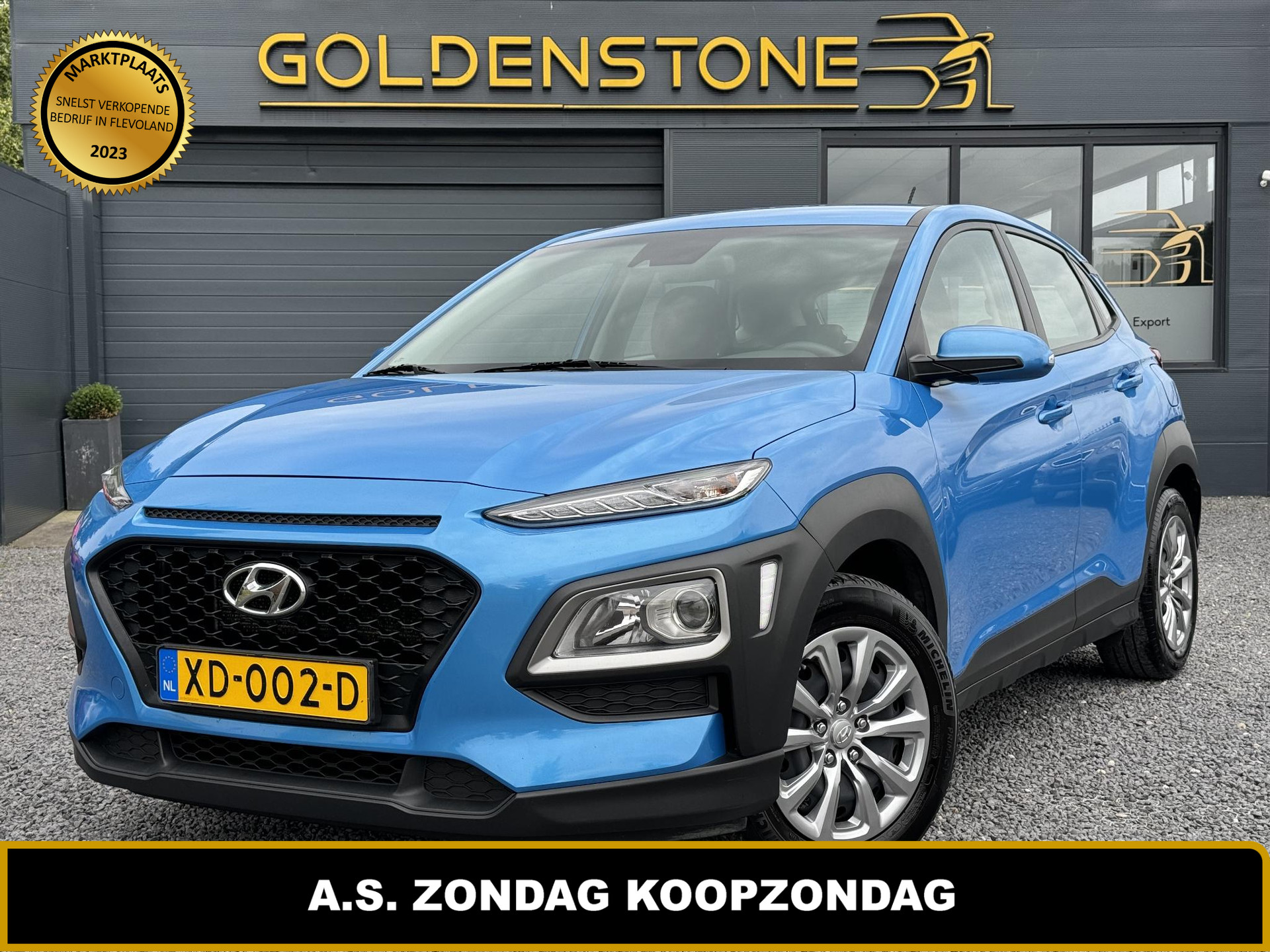 Hyundai KONA