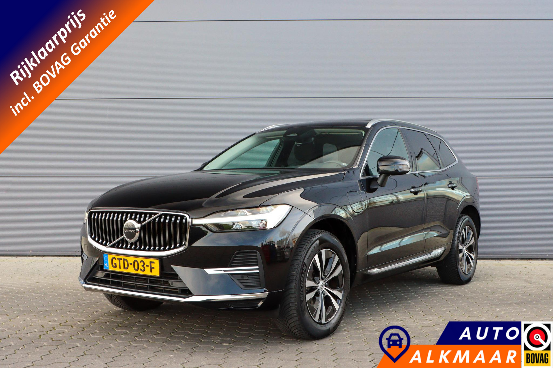 Foto van Volvo XC60