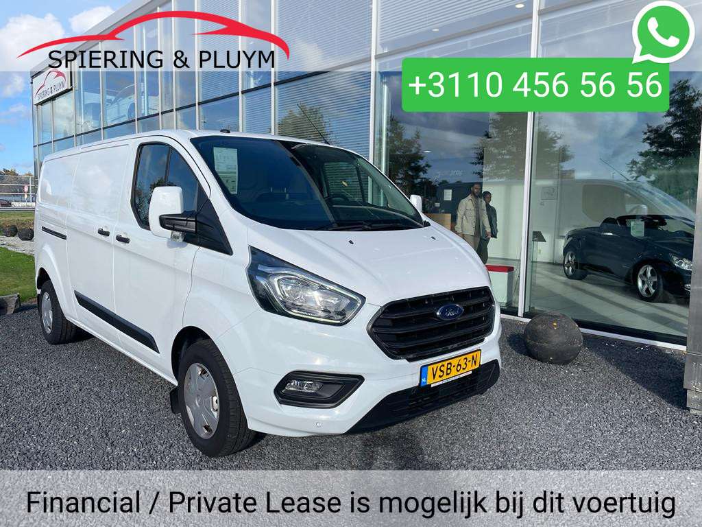 Foto van Ford Transit Custom