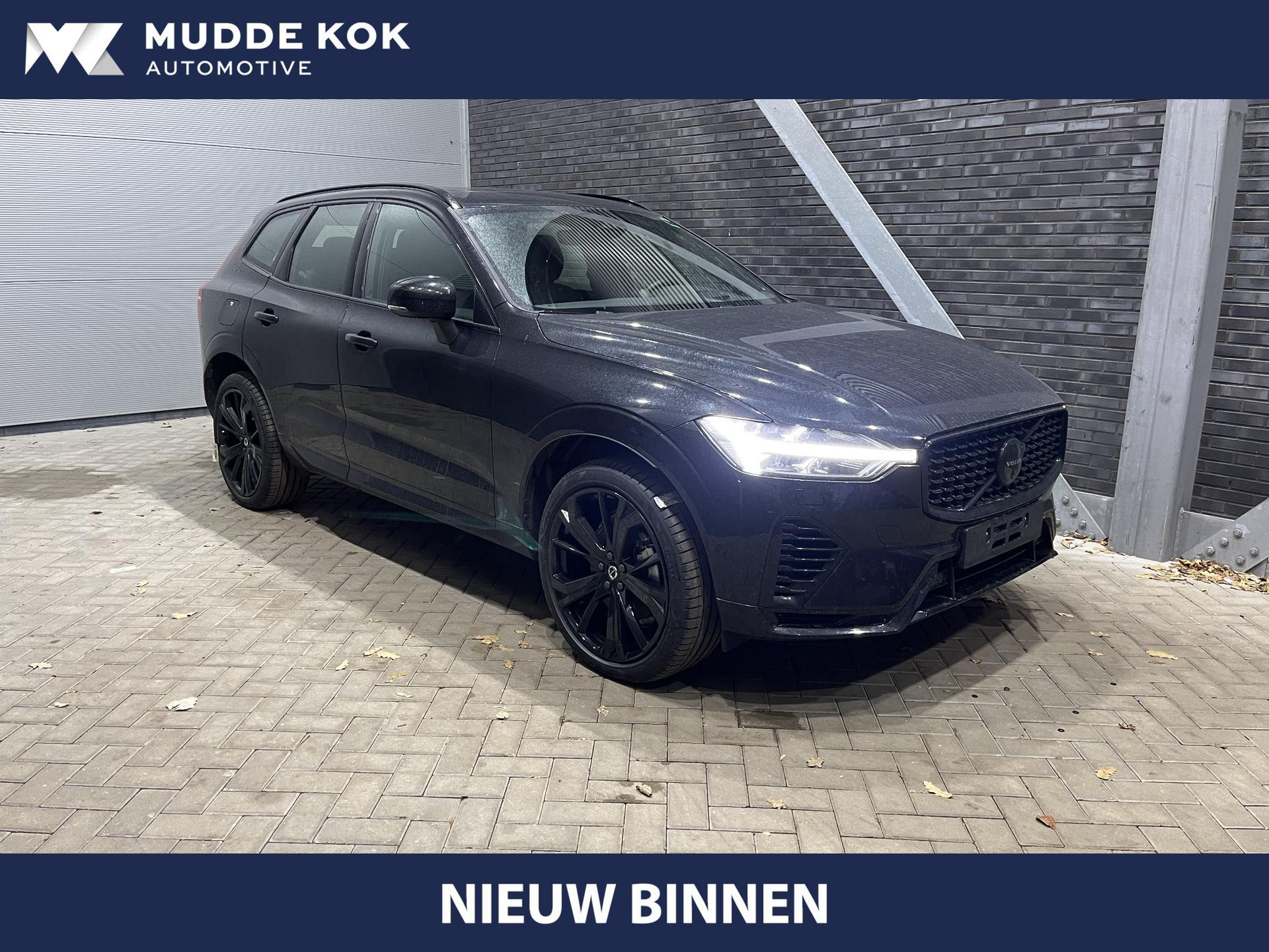 Foto van Volvo XC60