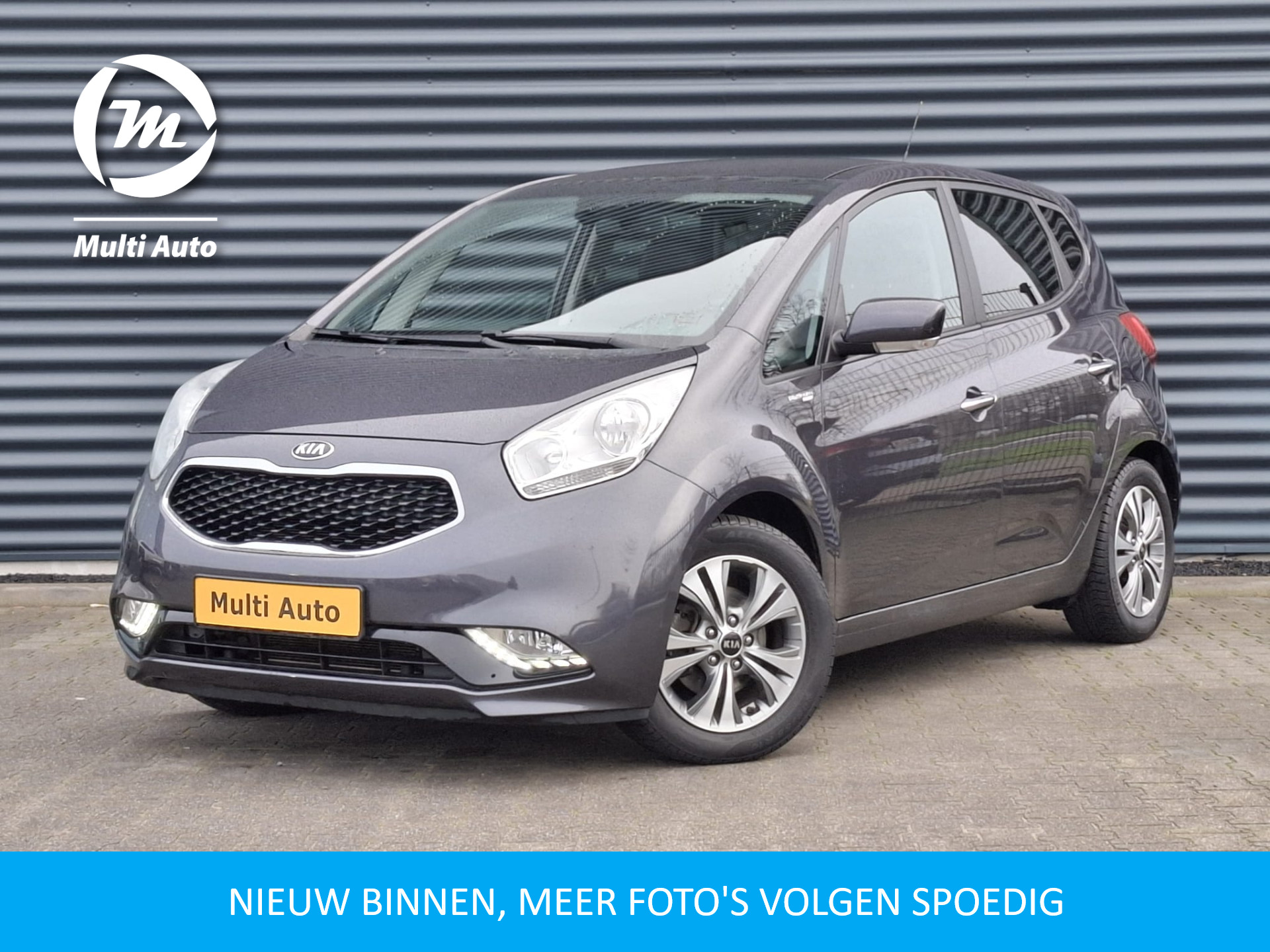 Foto van Kia Venga
