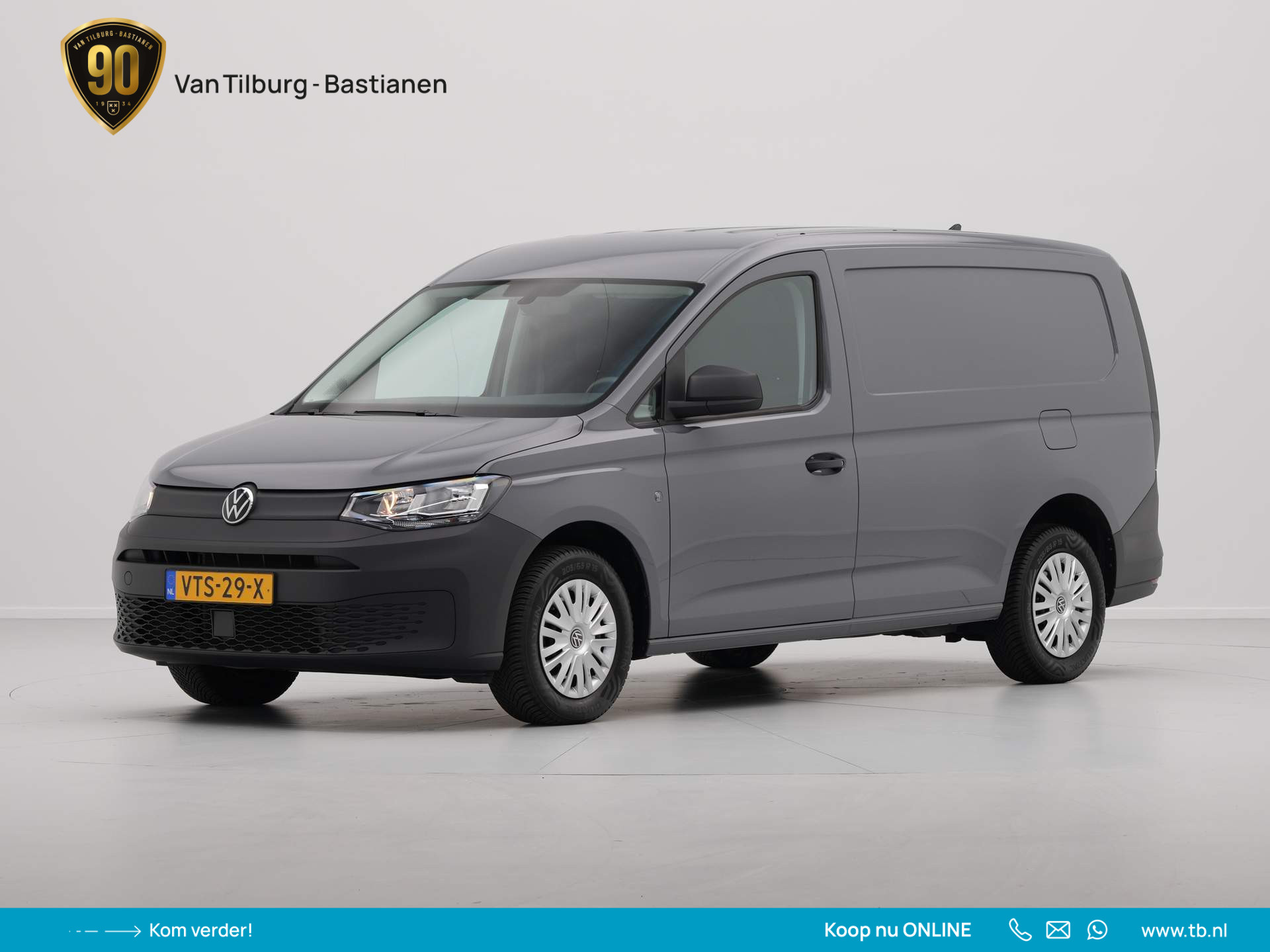 Volkswagen Caddy Cargo Maxi