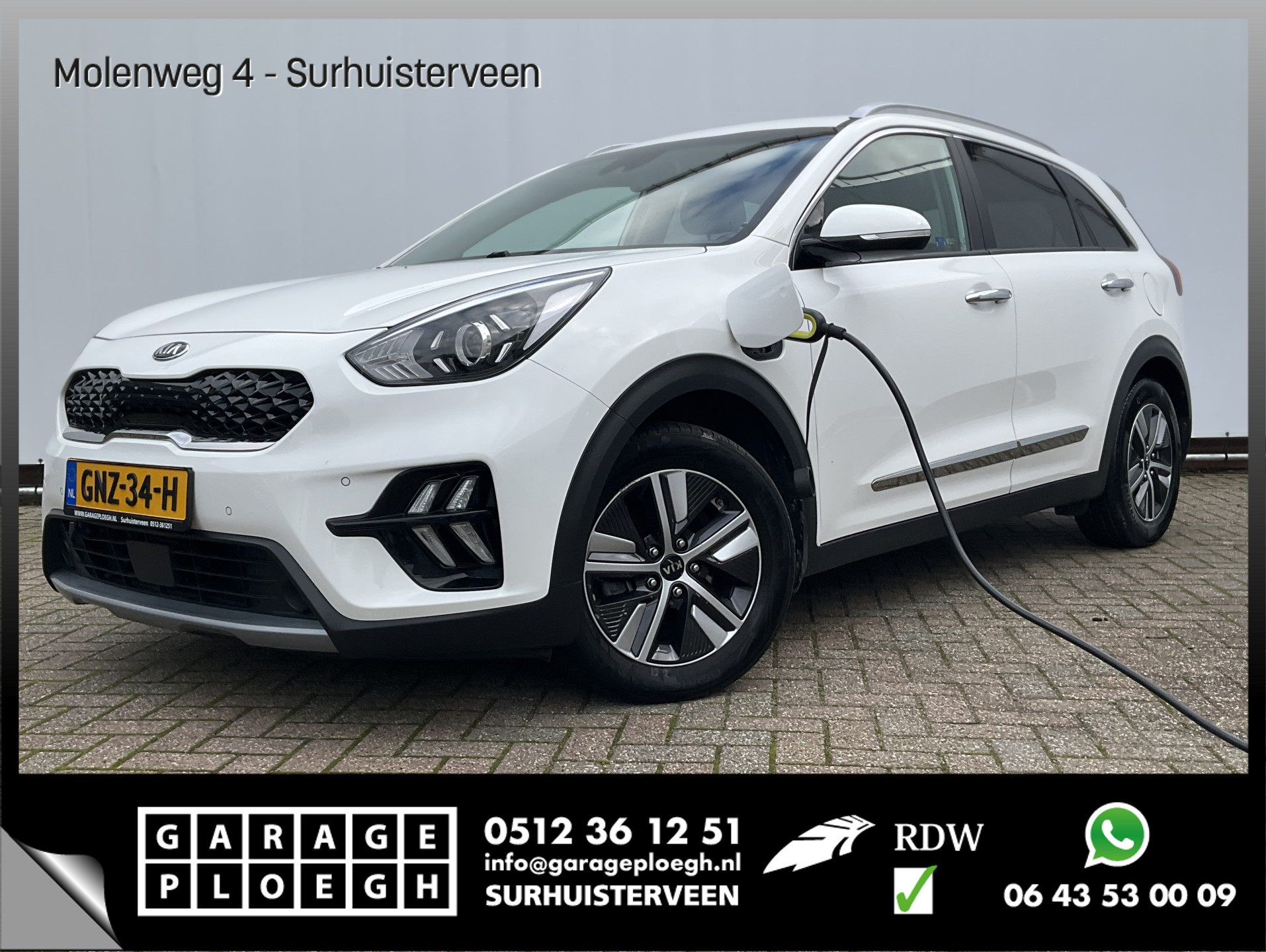 Kia Niro