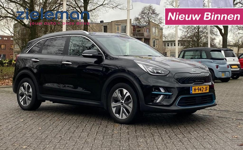 Foto van Kia Niro