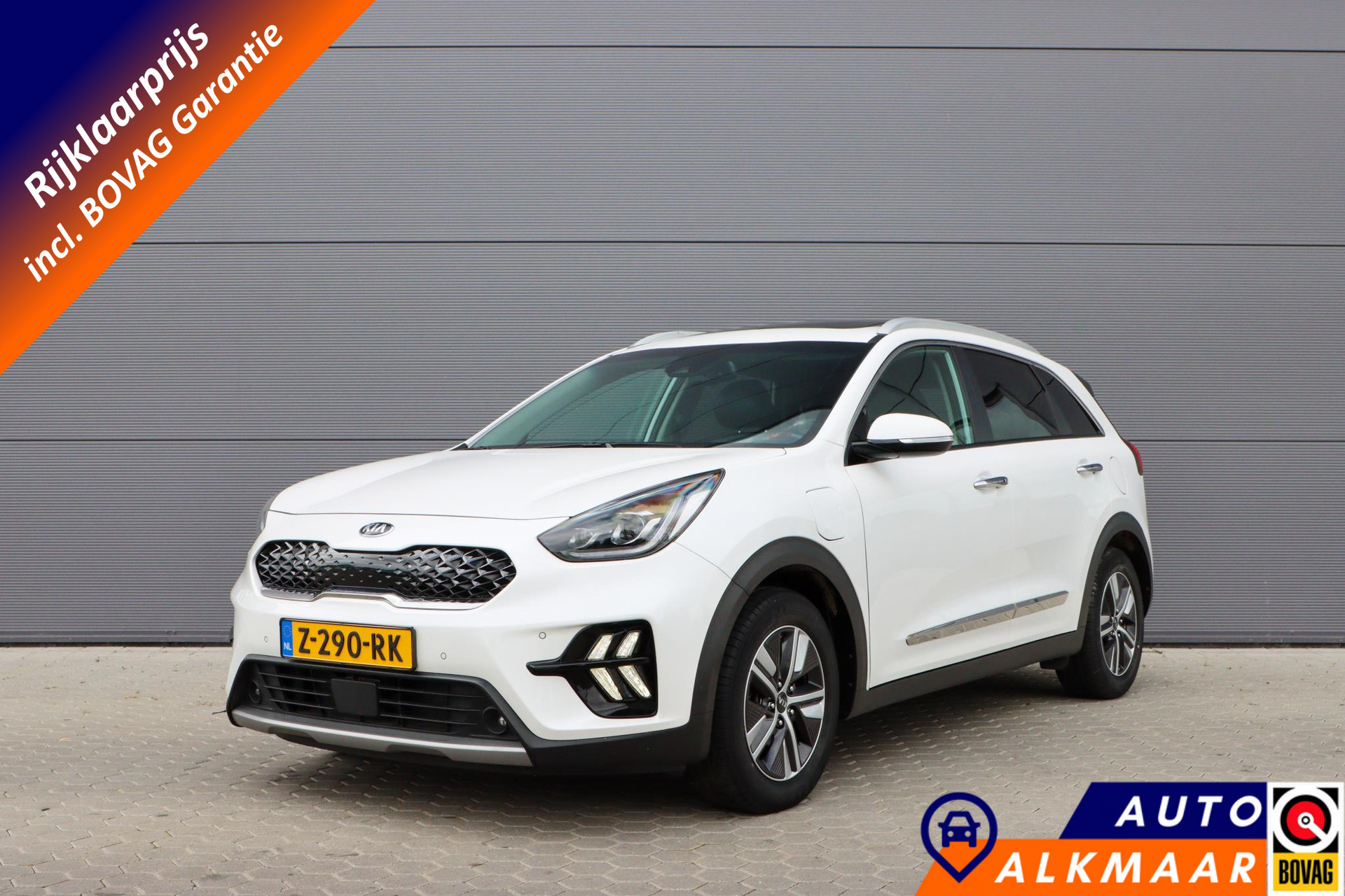 Foto van Kia Niro