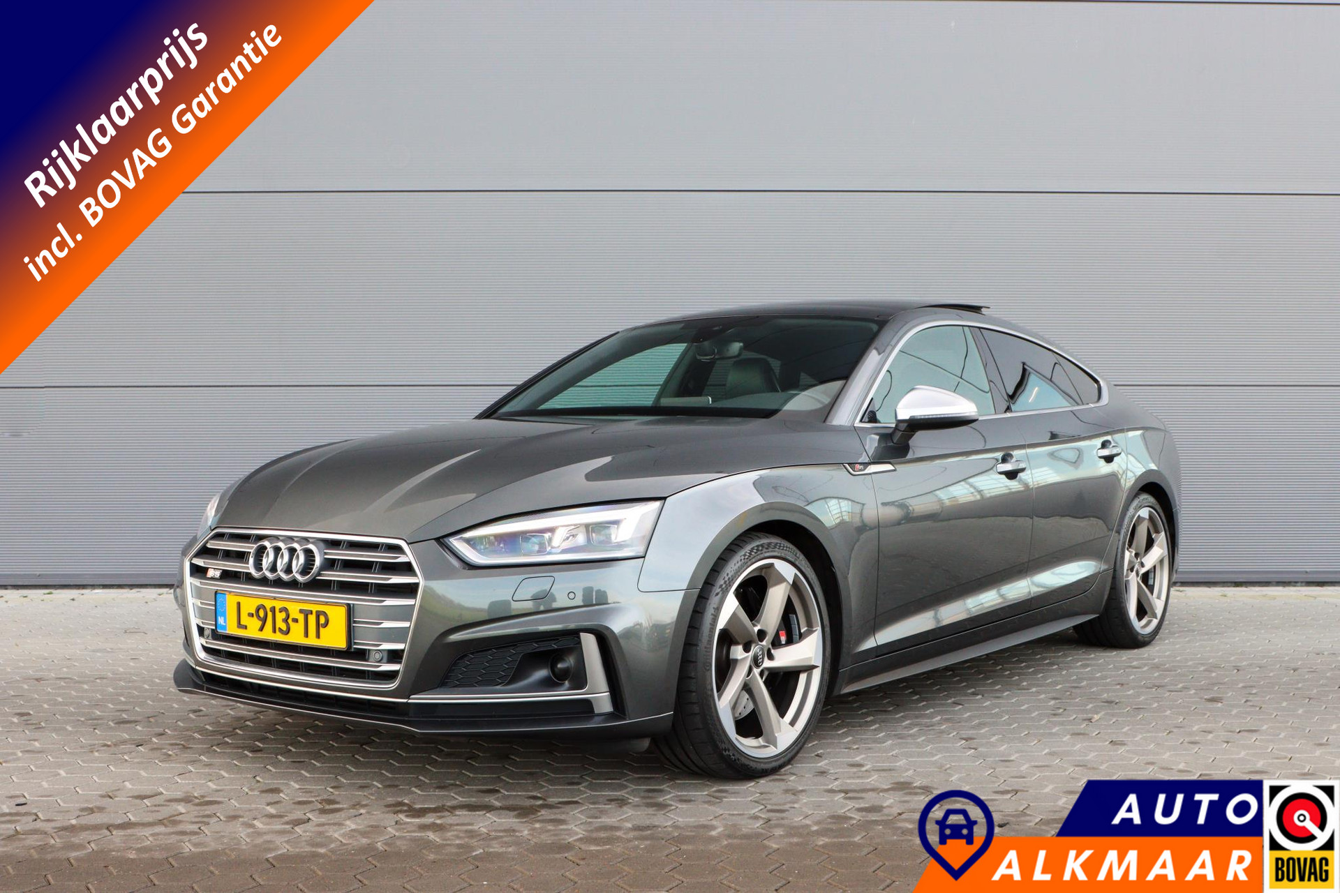 Foto van Audi S5