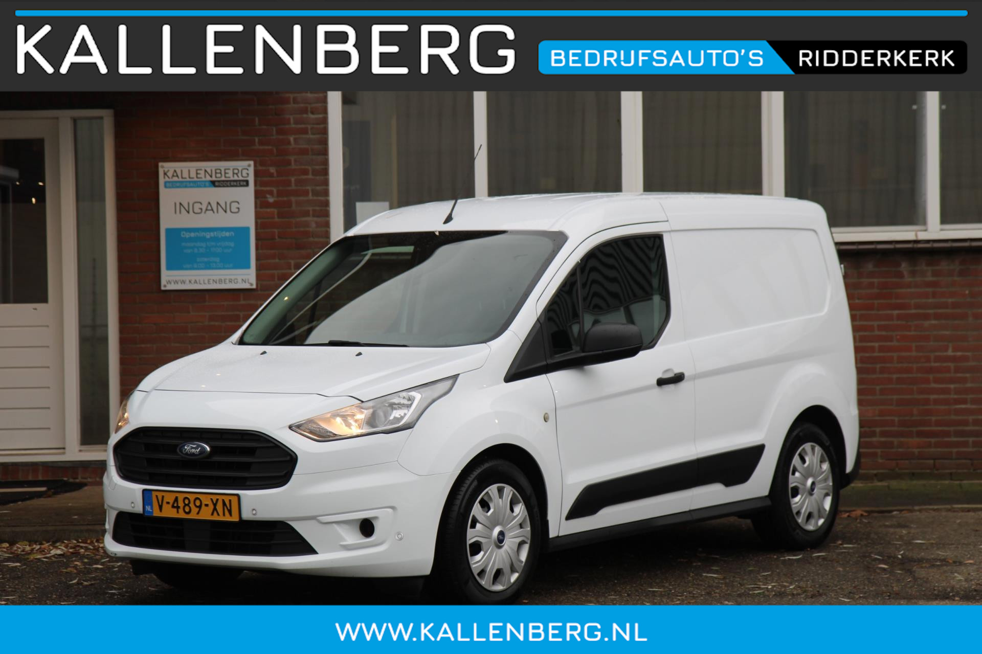 Ford Transit Connect