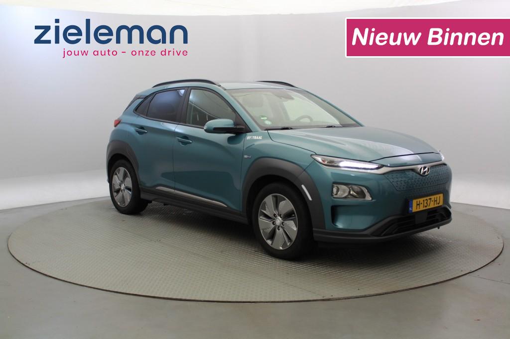 Hyundai KONA Electric
