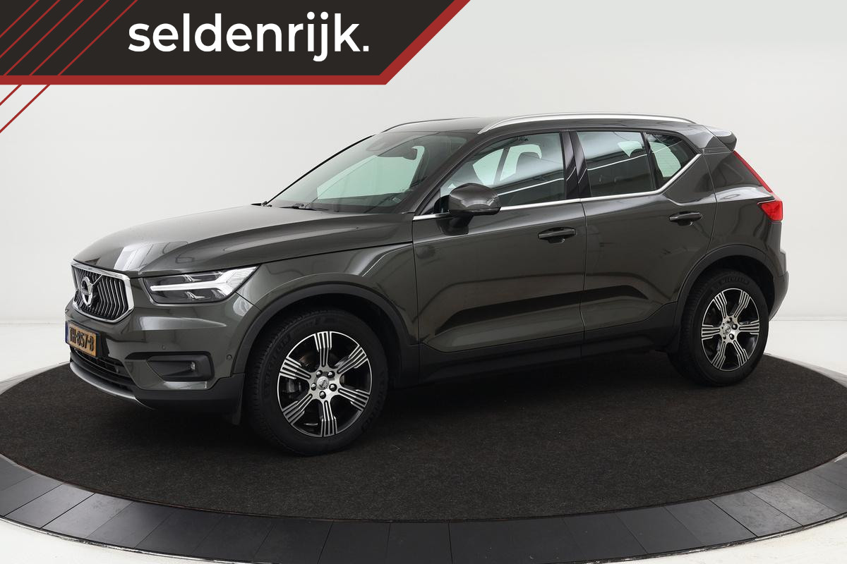 Foto van Volvo XC40