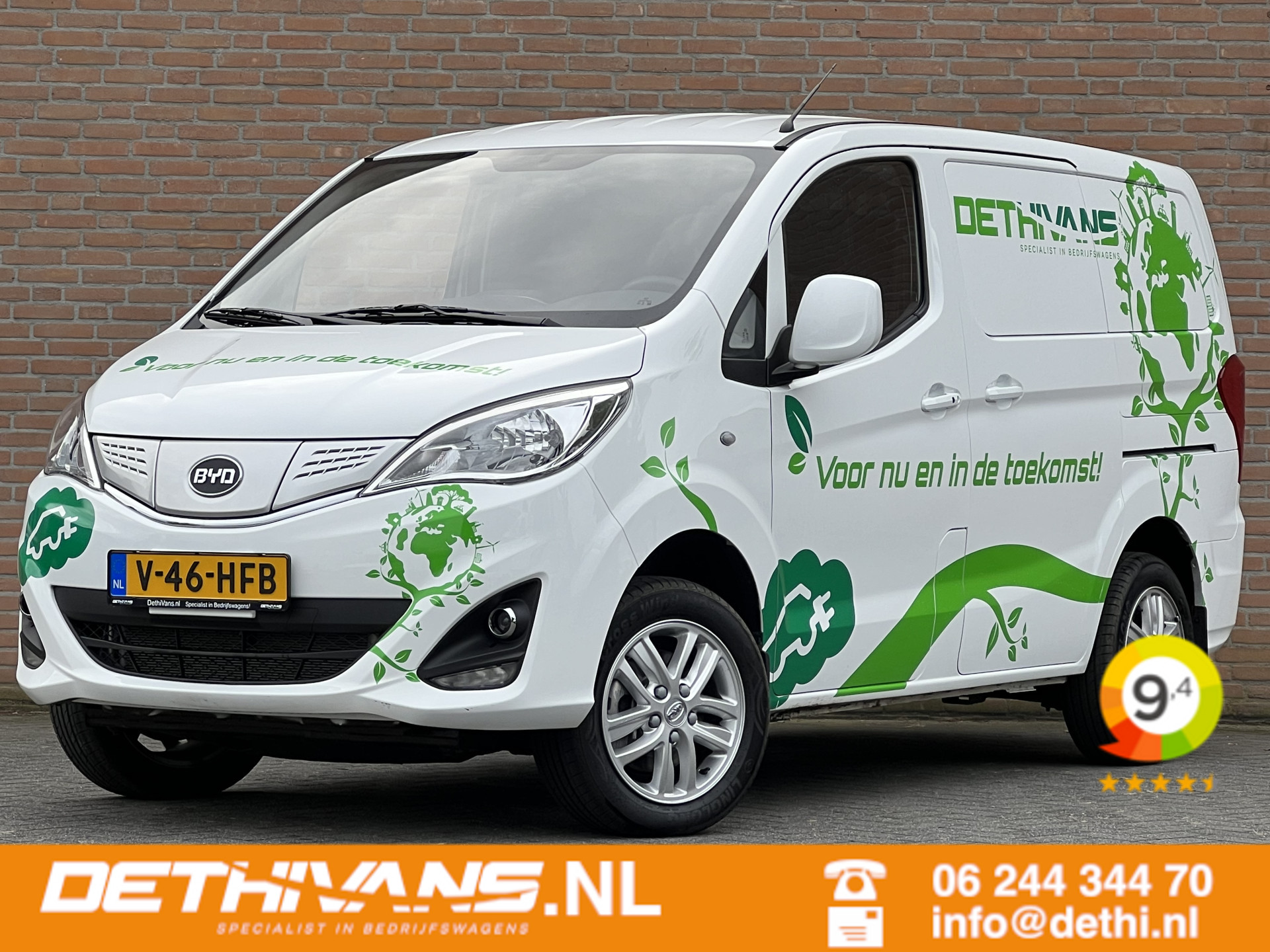 Foto van BYD ETP3