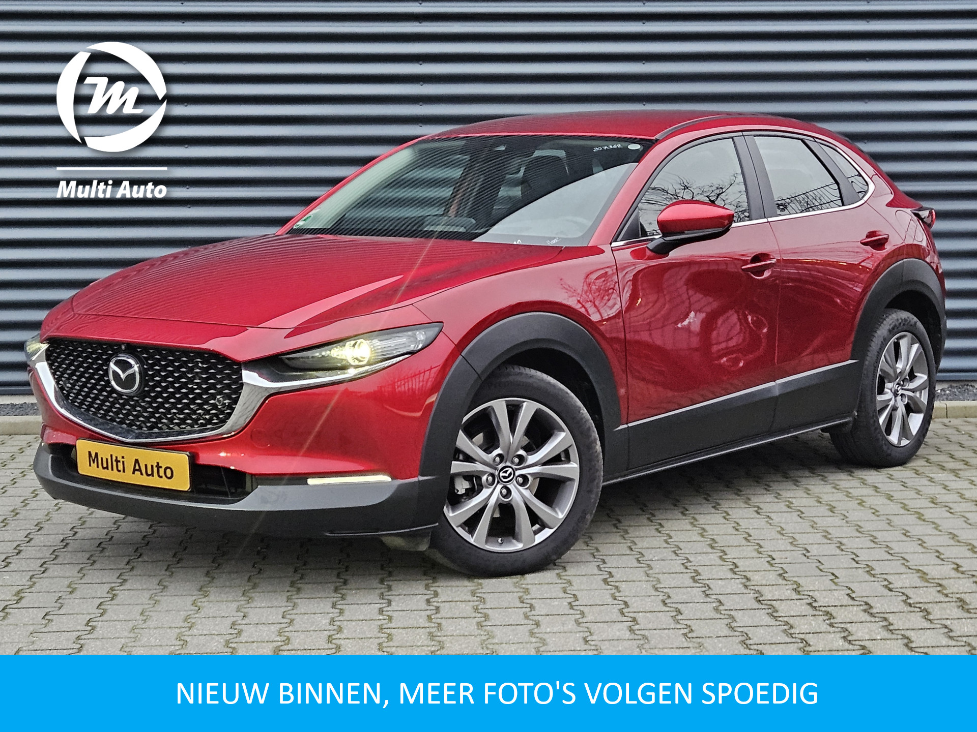 Foto van Mazda CX-30