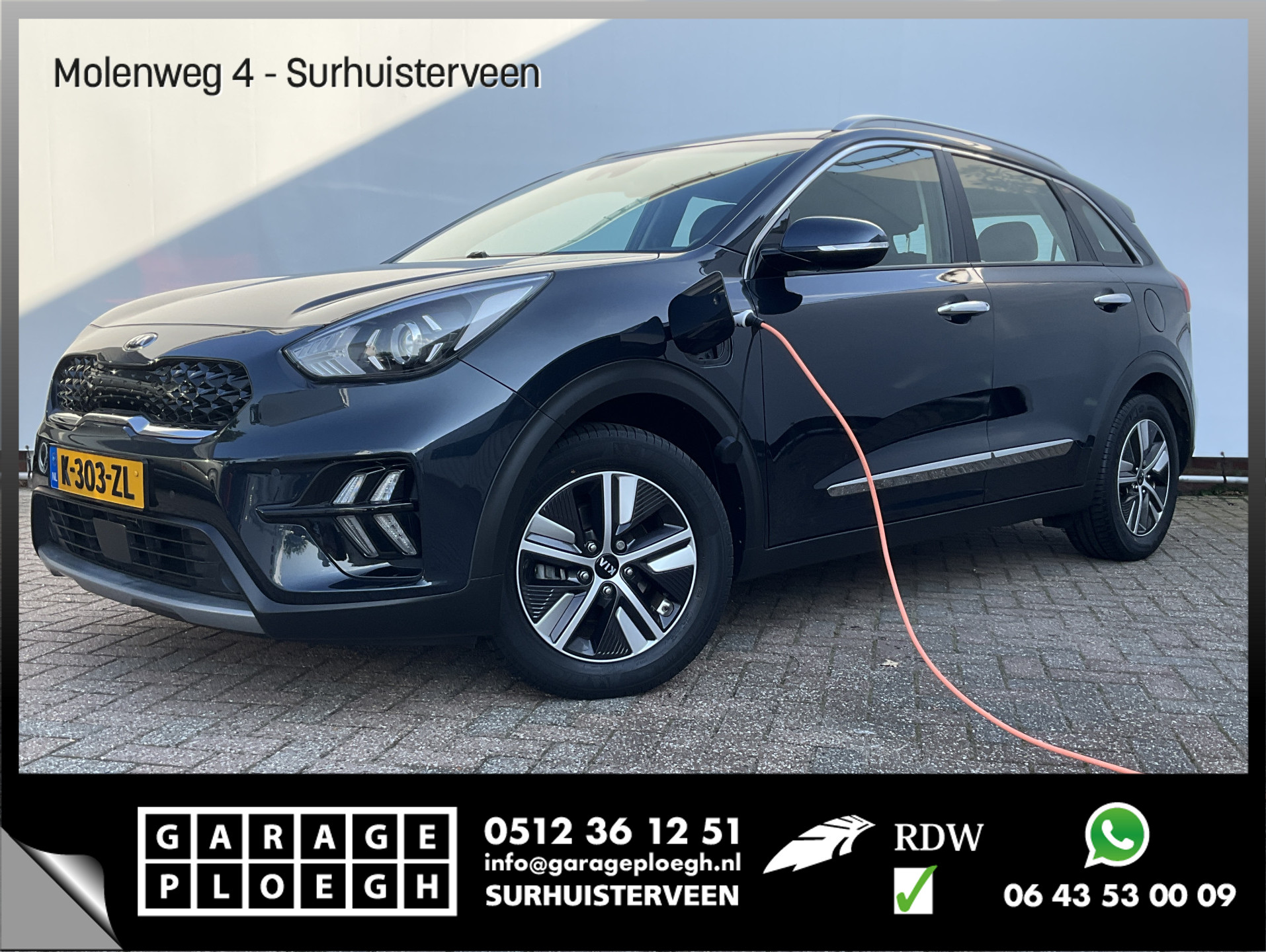 Foto van Kia Niro