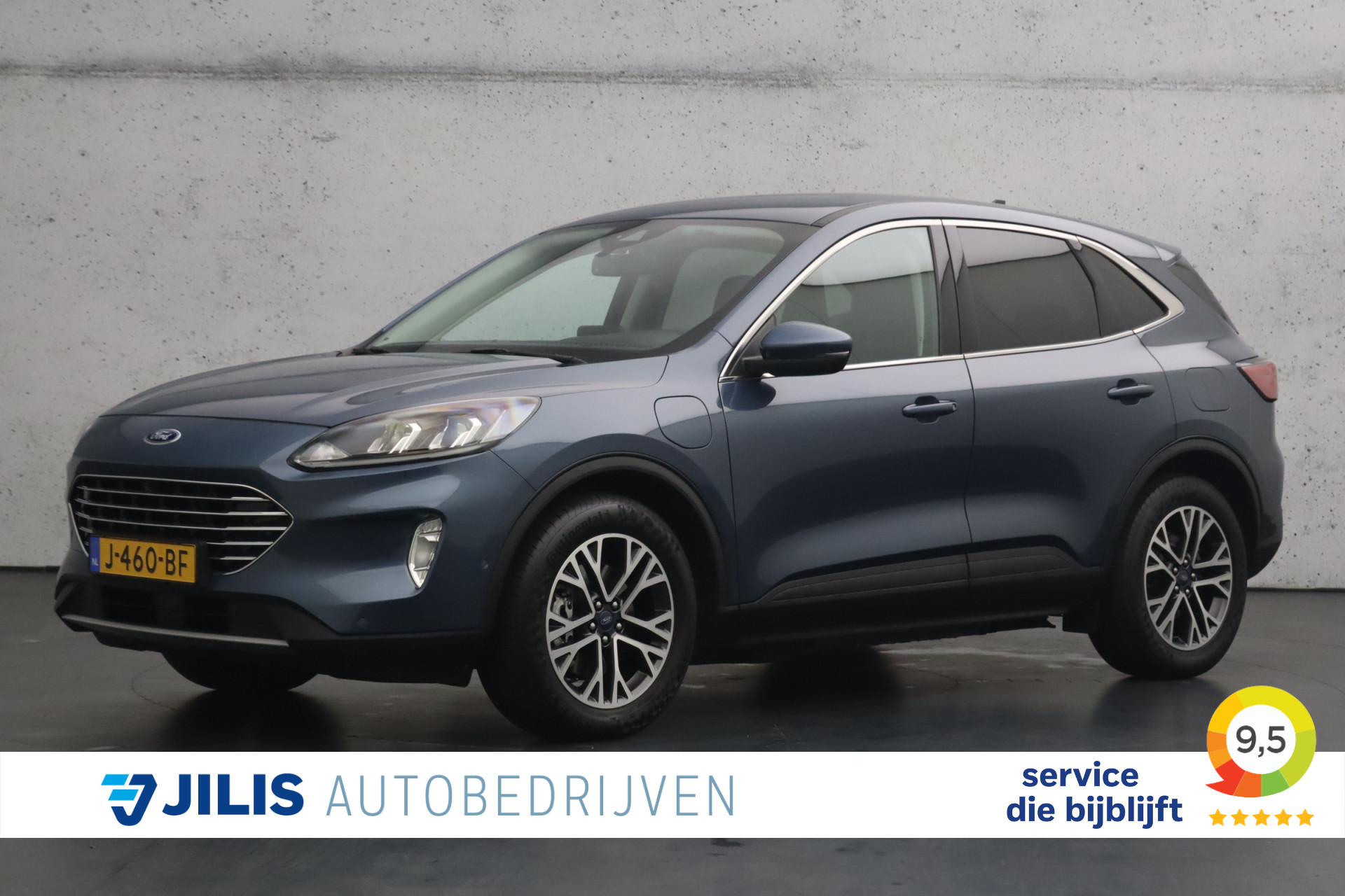 Foto van Ford Kuga