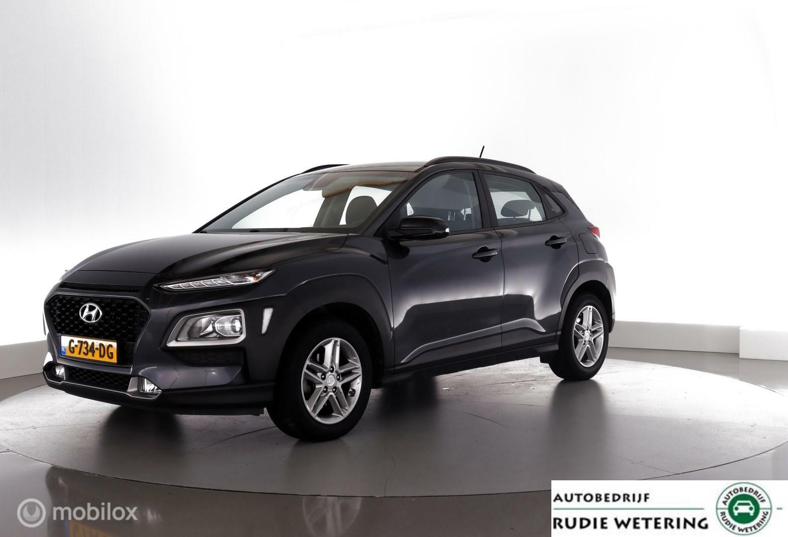 Foto van Hyundai KONA
