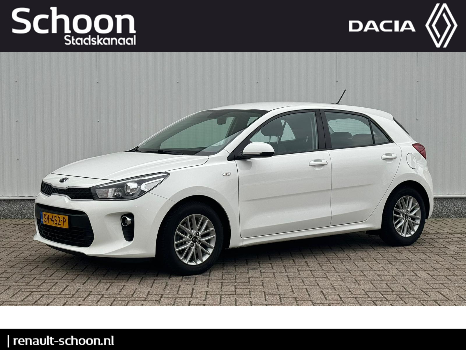 Foto van Kia Rio