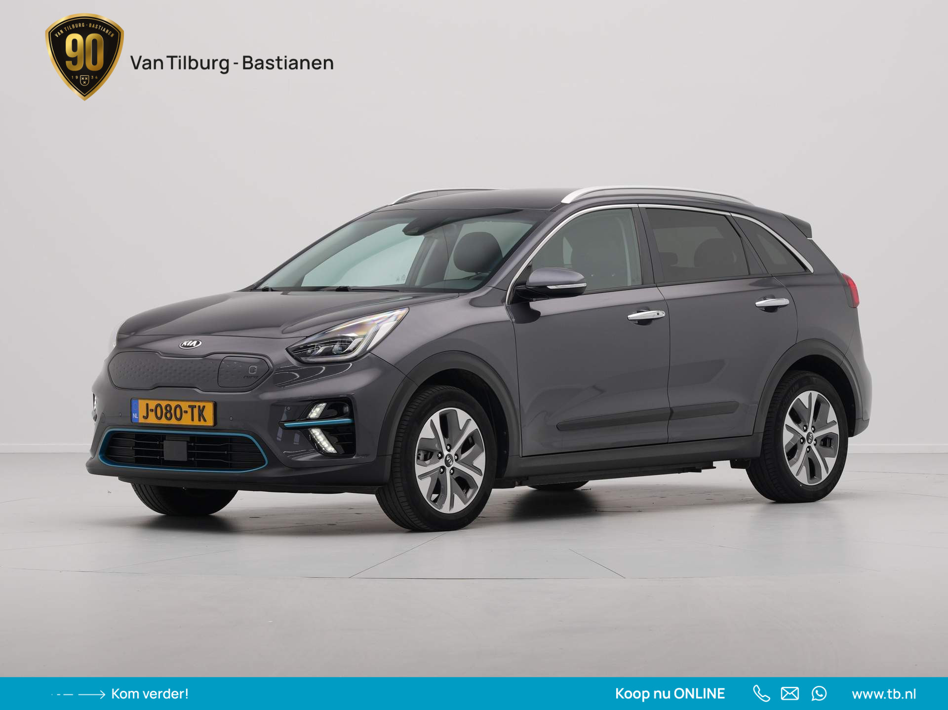 Foto van Kia e-Niro