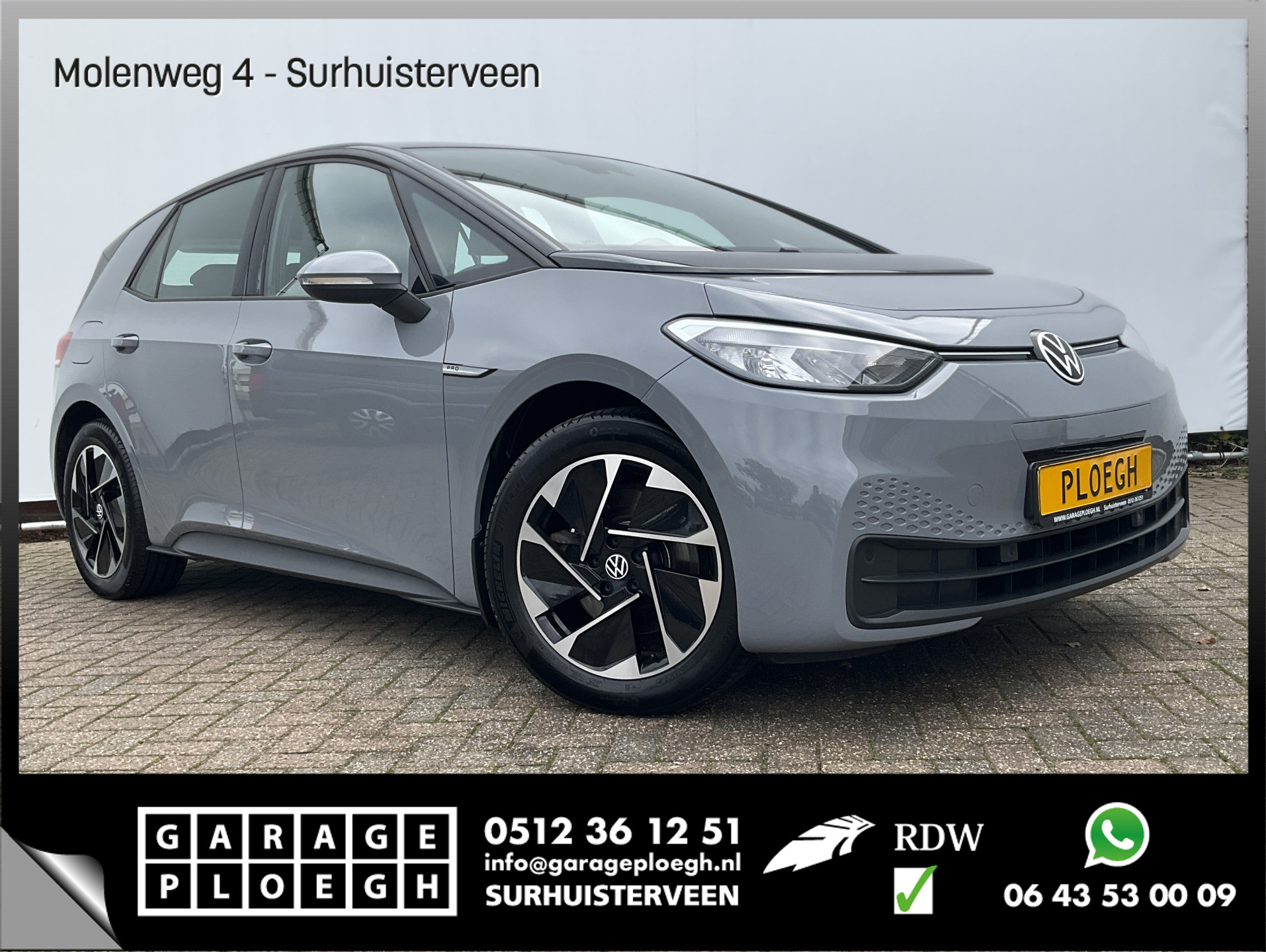 Volkswagen ID.3