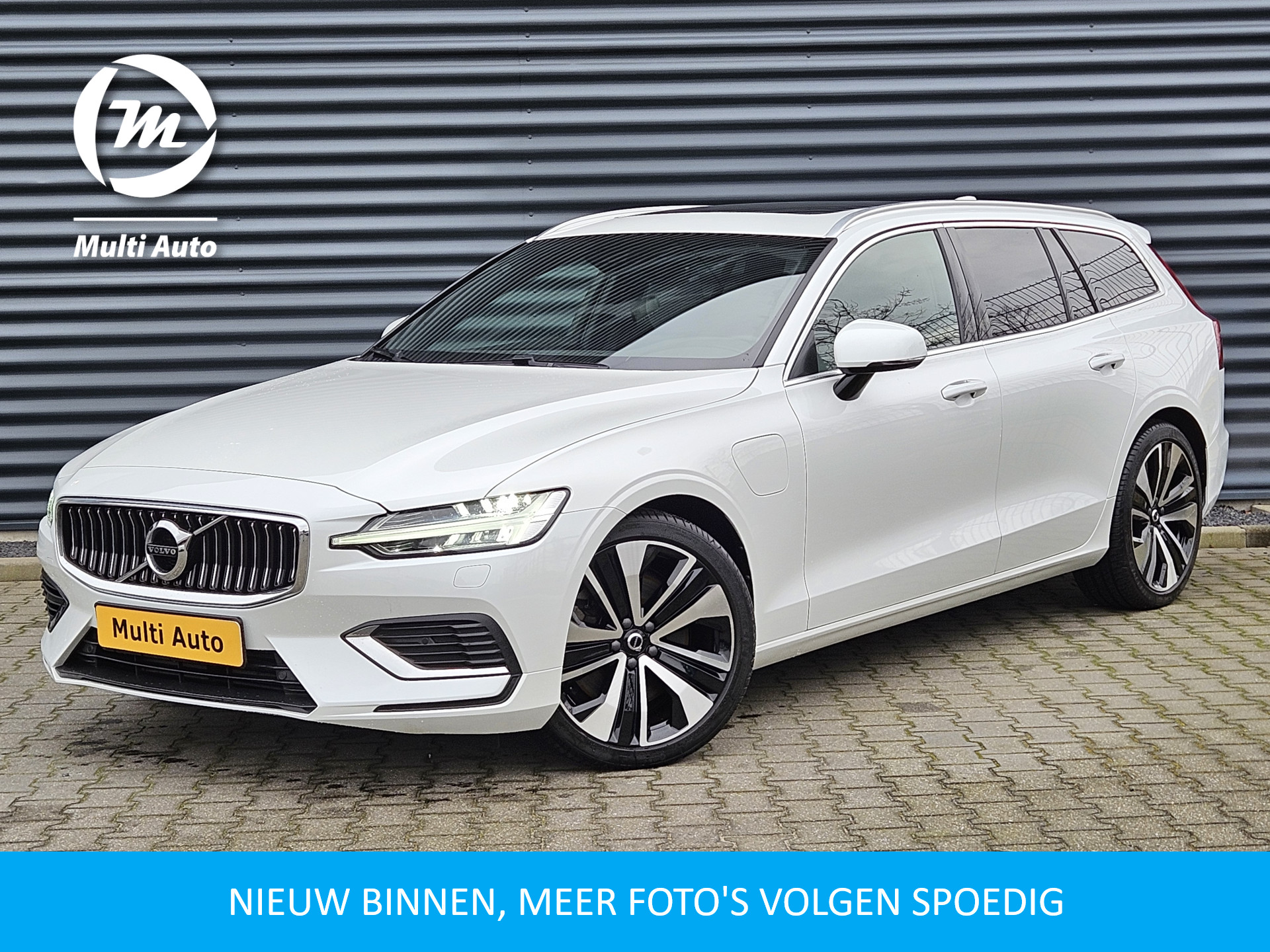 Foto van Volvo V60