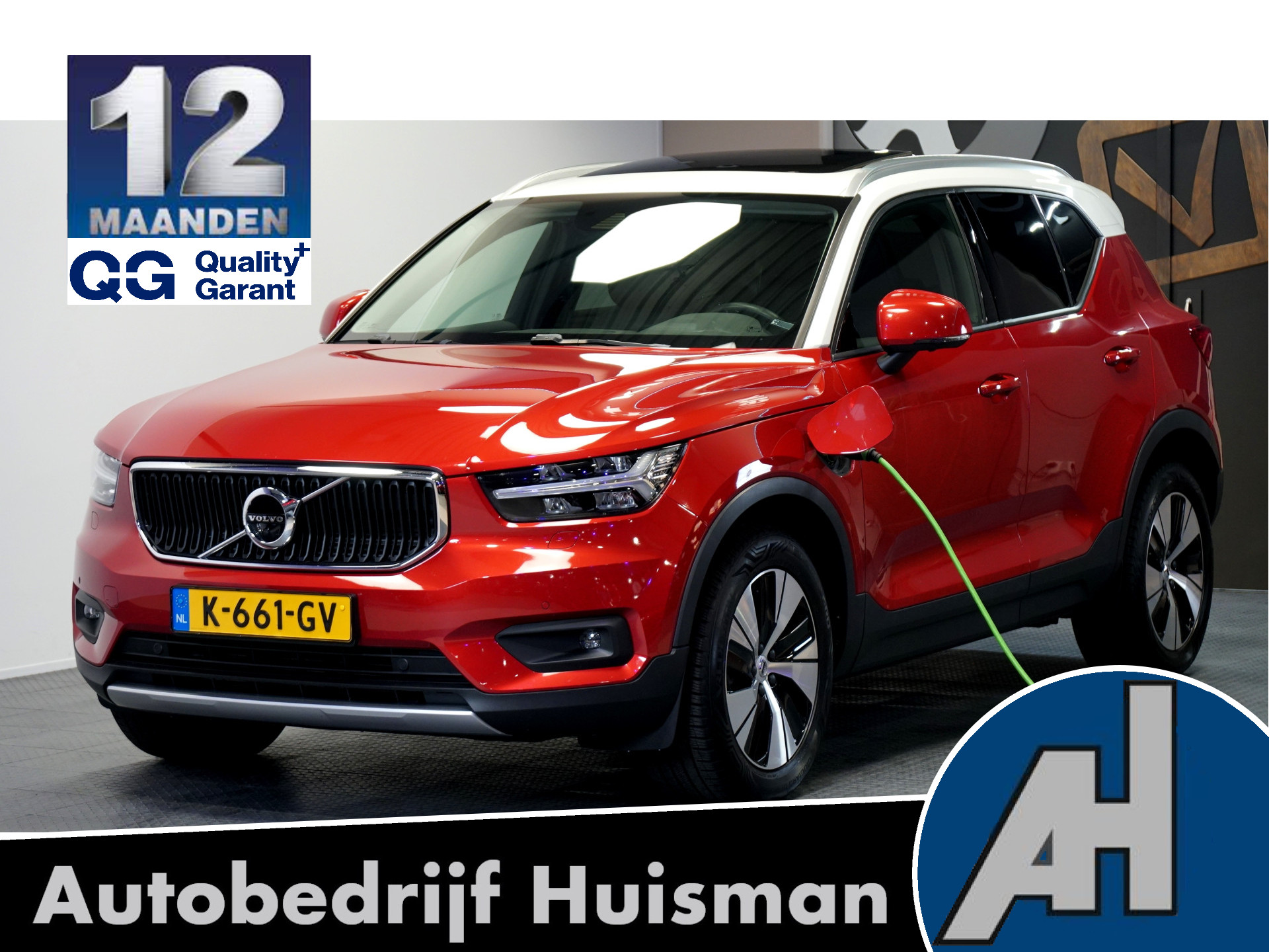 Foto van Volvo XC40