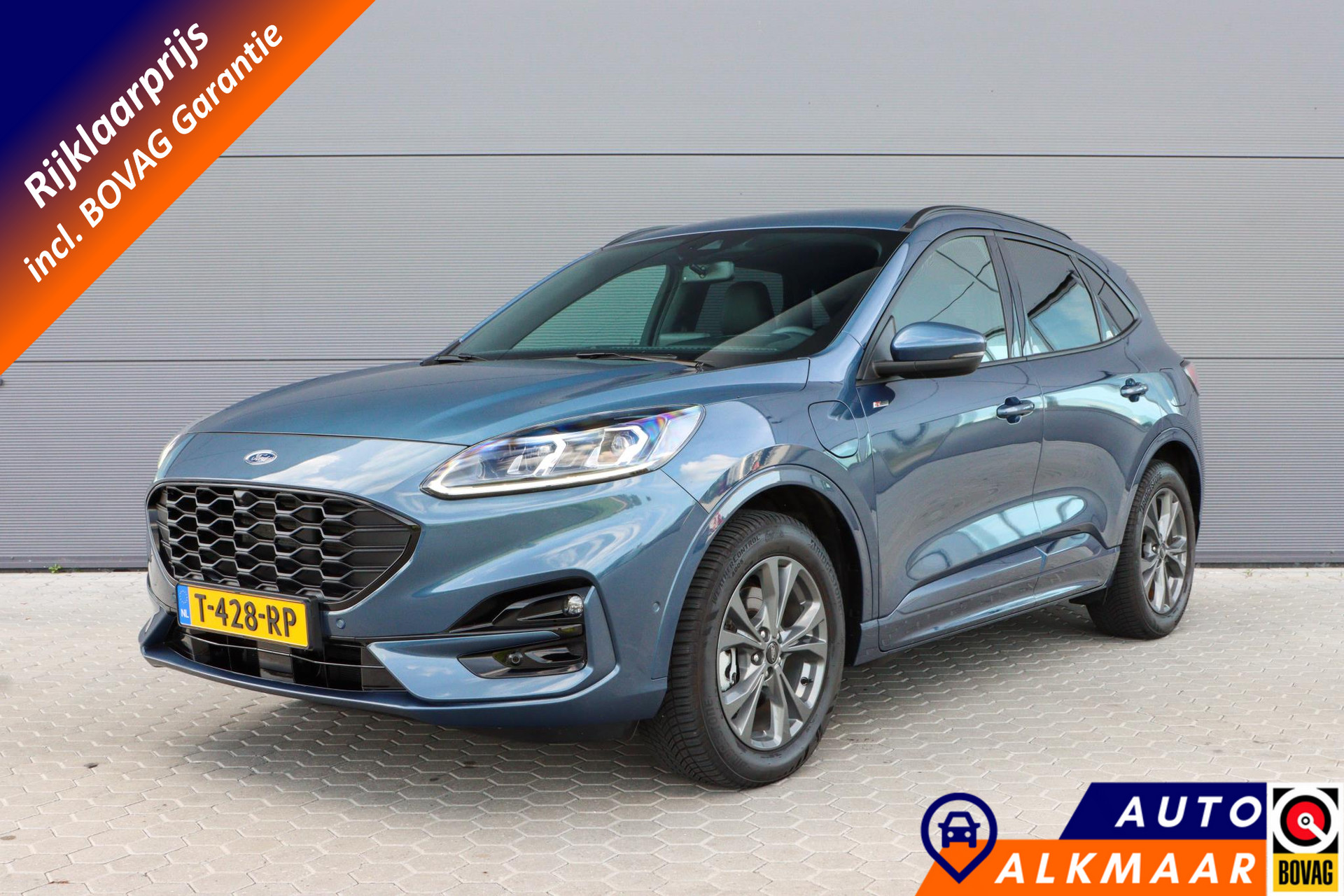 Foto van Ford Kuga