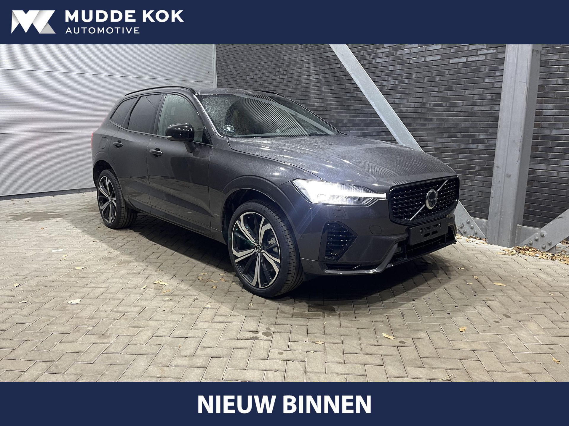 Foto van Volvo XC60