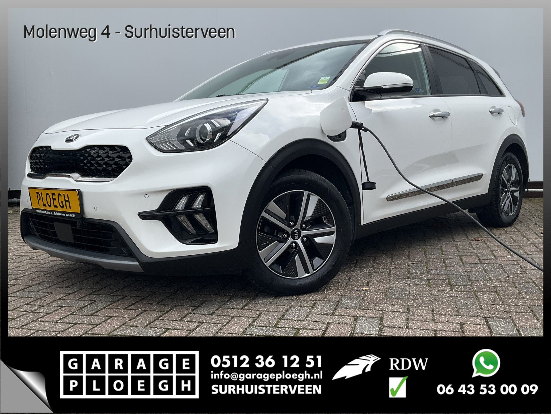 Foto van Kia Niro