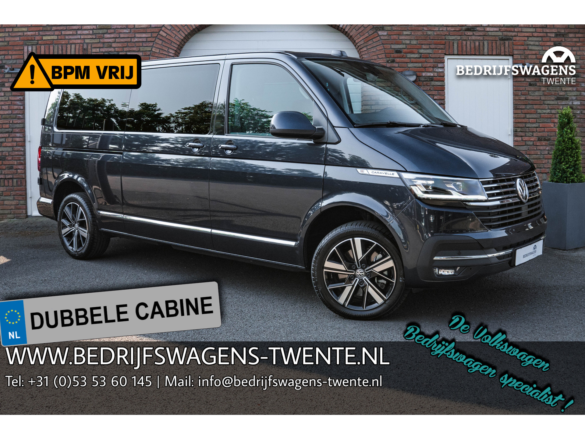 Volkswagen Caravelle