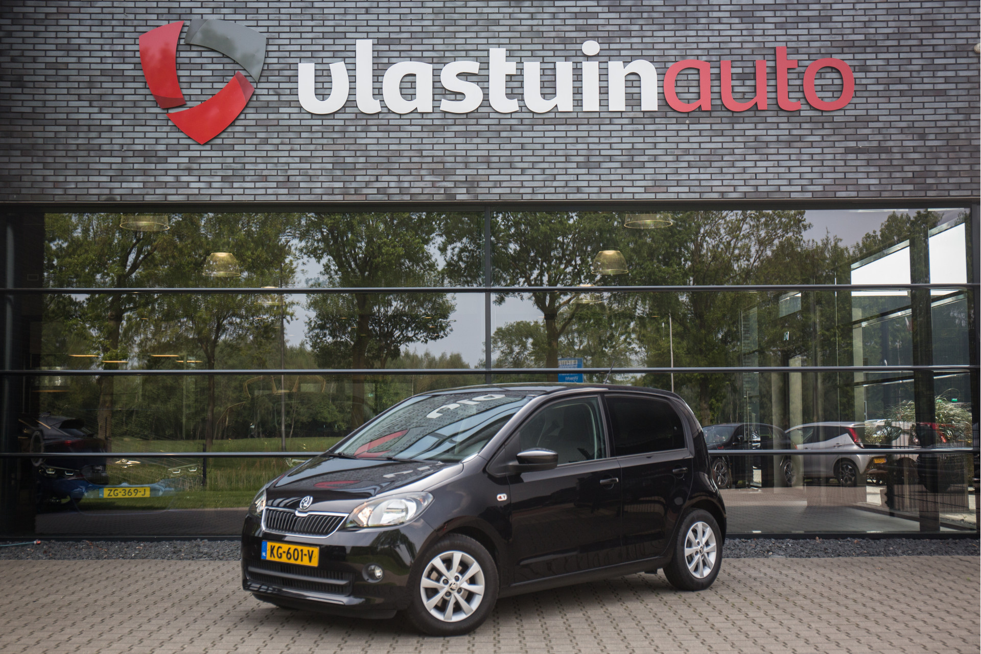 Foto van Škoda Citigo