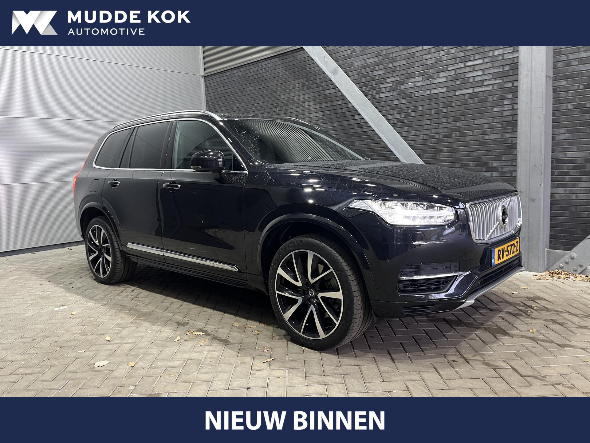 Foto van Volvo XC90