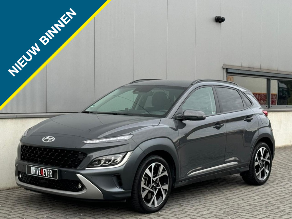 Foto van Hyundai KONA