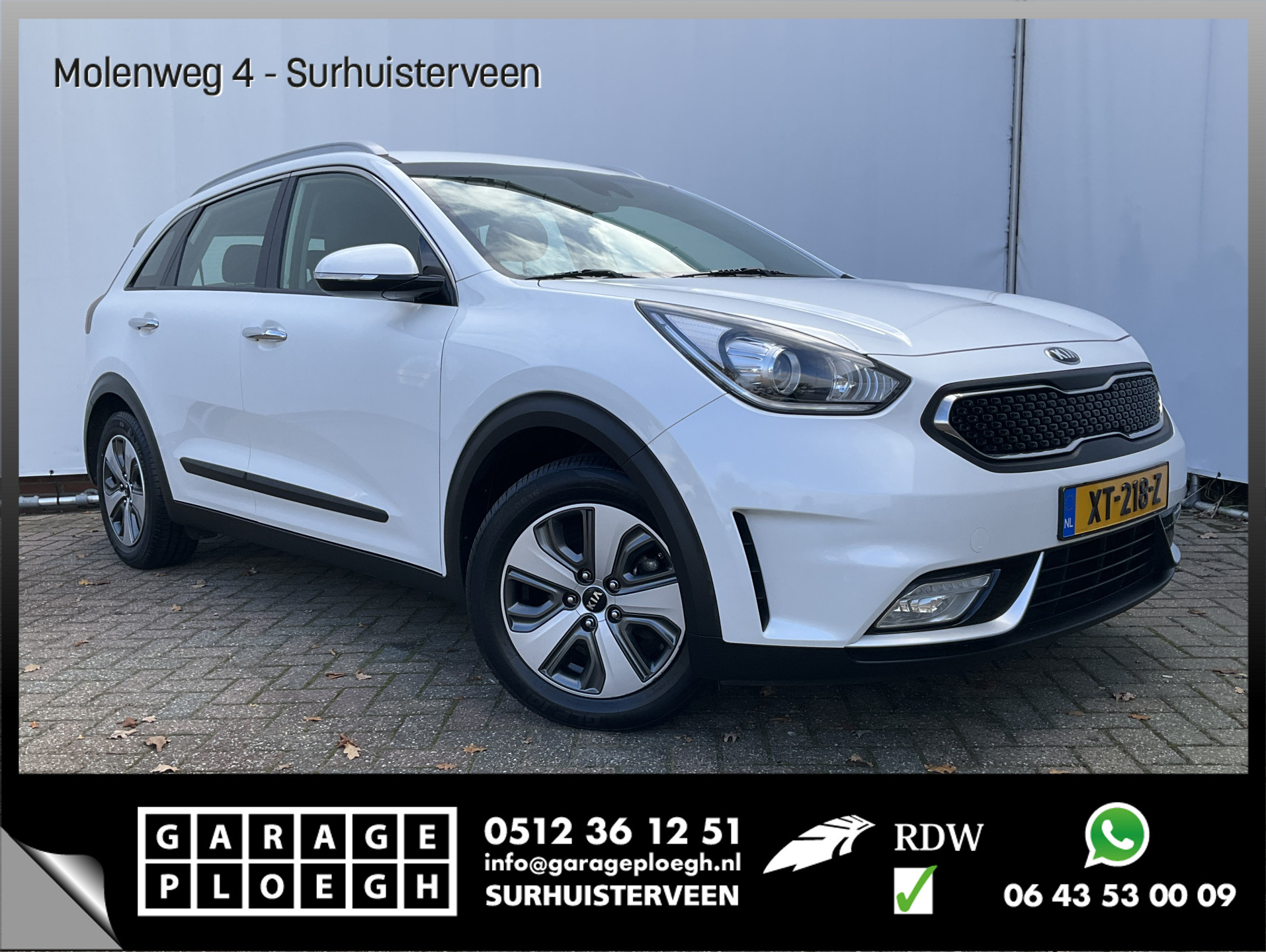 Foto van Kia Niro