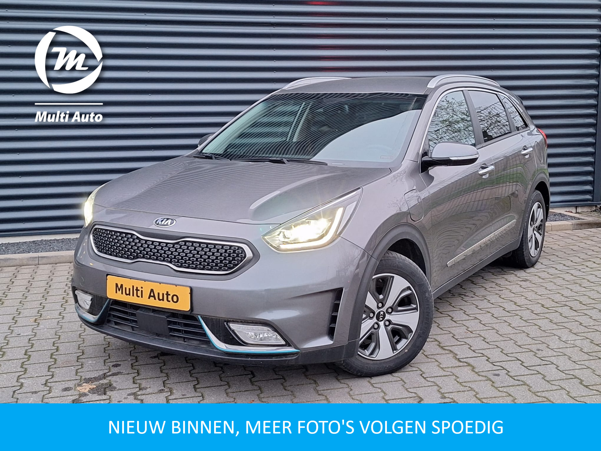 Foto van Kia Niro