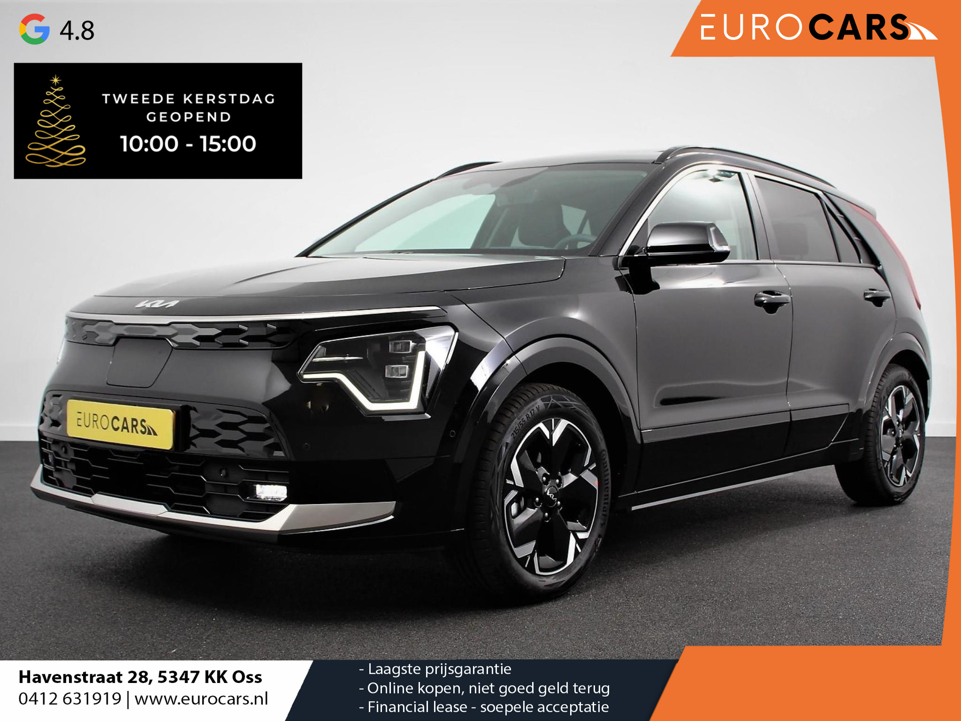Foto van Kia Niro EV