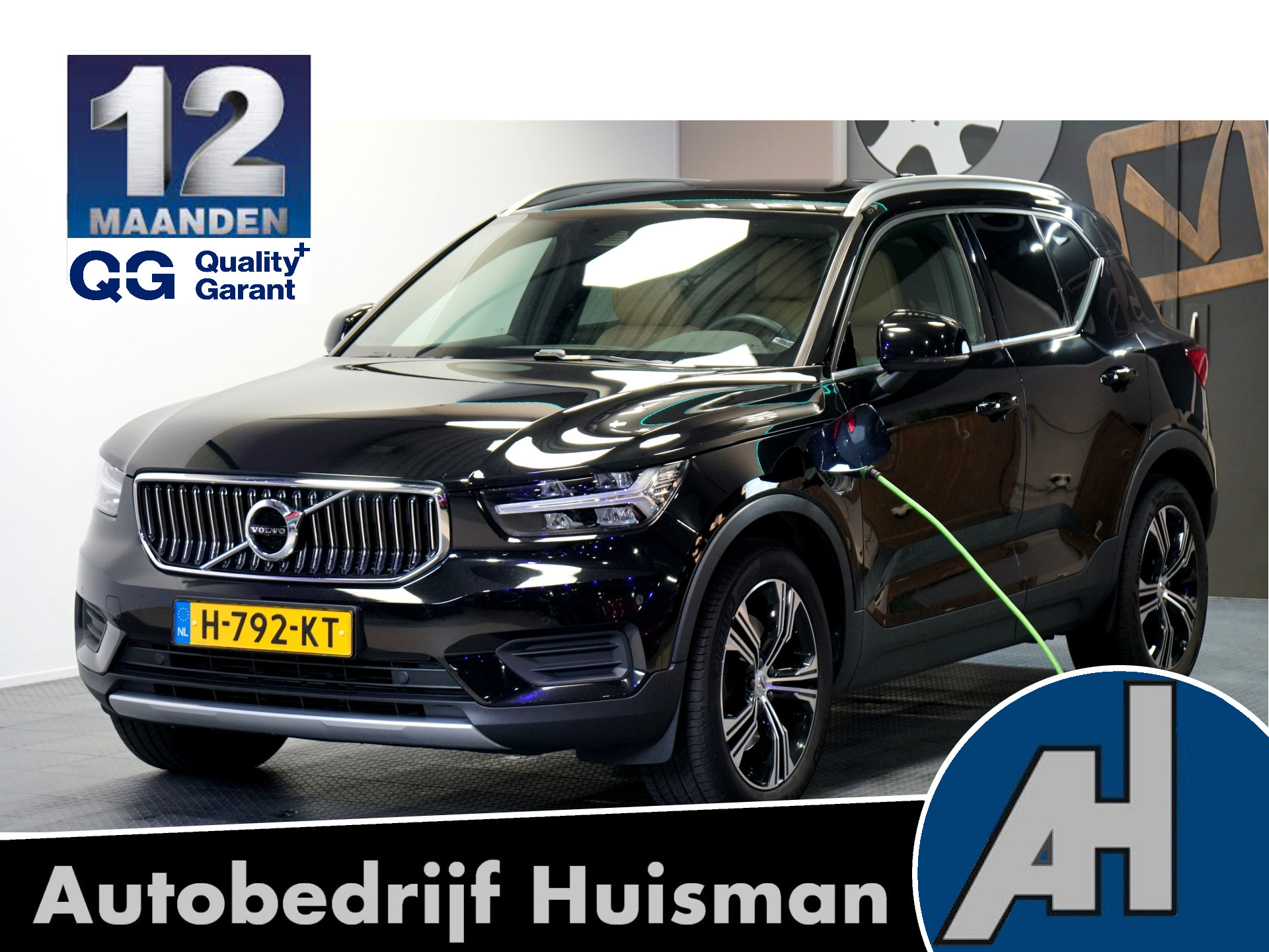Foto van Volvo XC40
