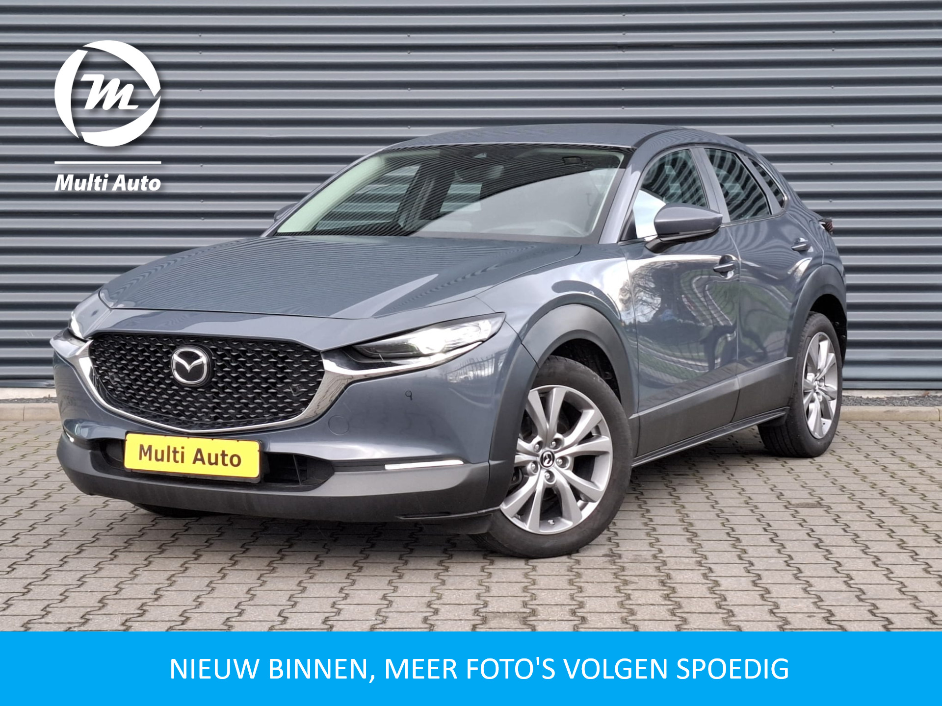 Foto van Mazda CX-30