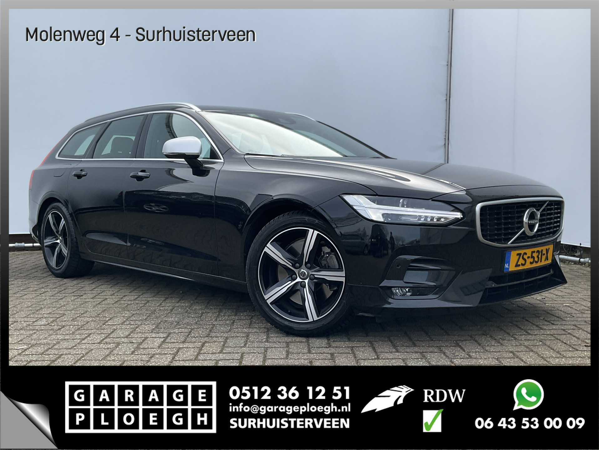 Volvo V90