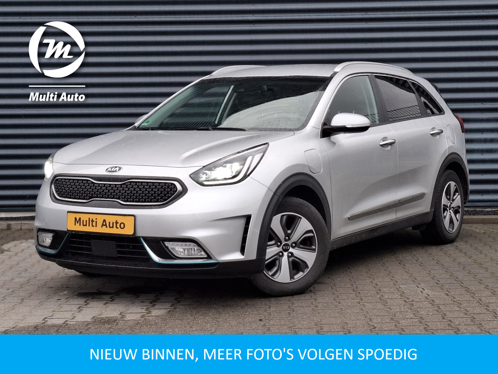 Foto van Kia Niro