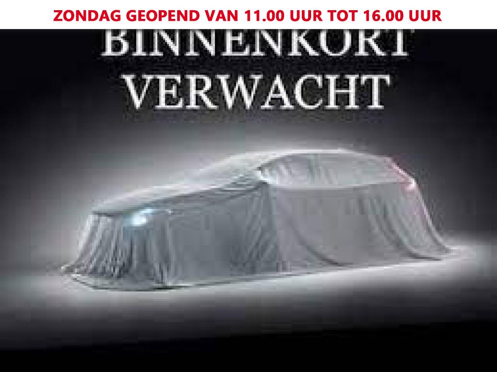 Foto van Ford Kuga