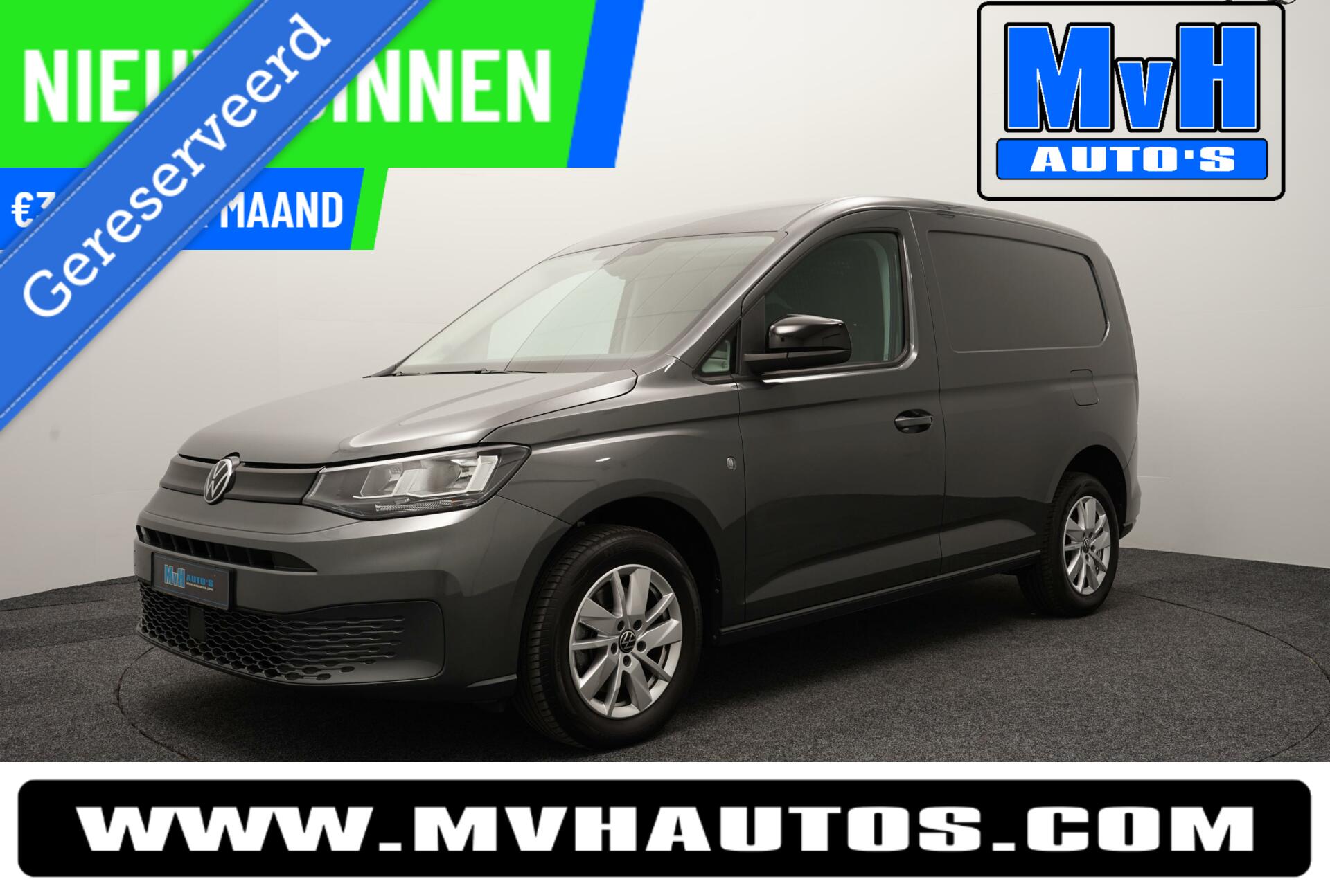 Volkswagen Caddy Cargo