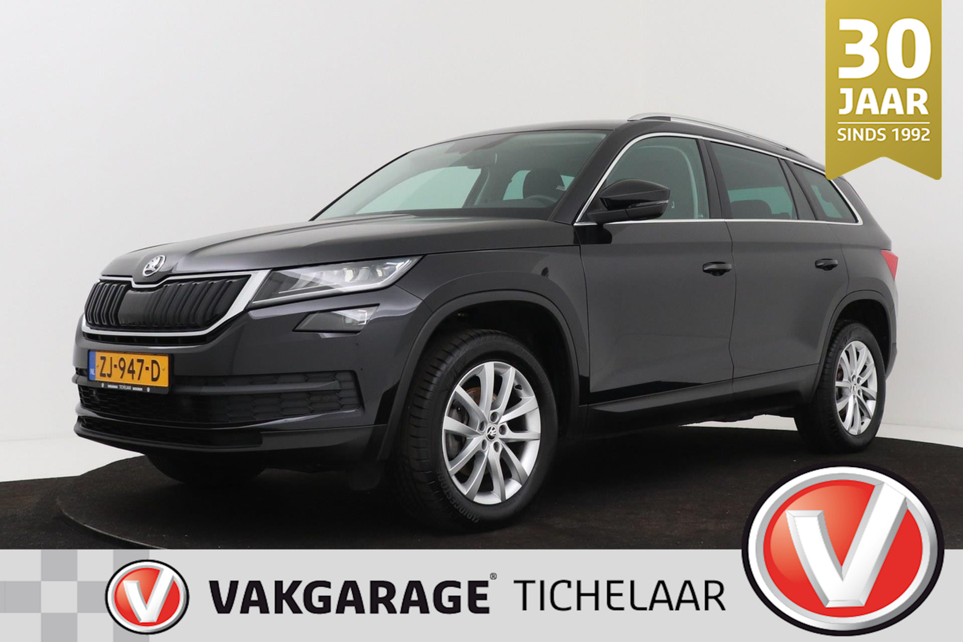 Foto van Škoda Kodiaq