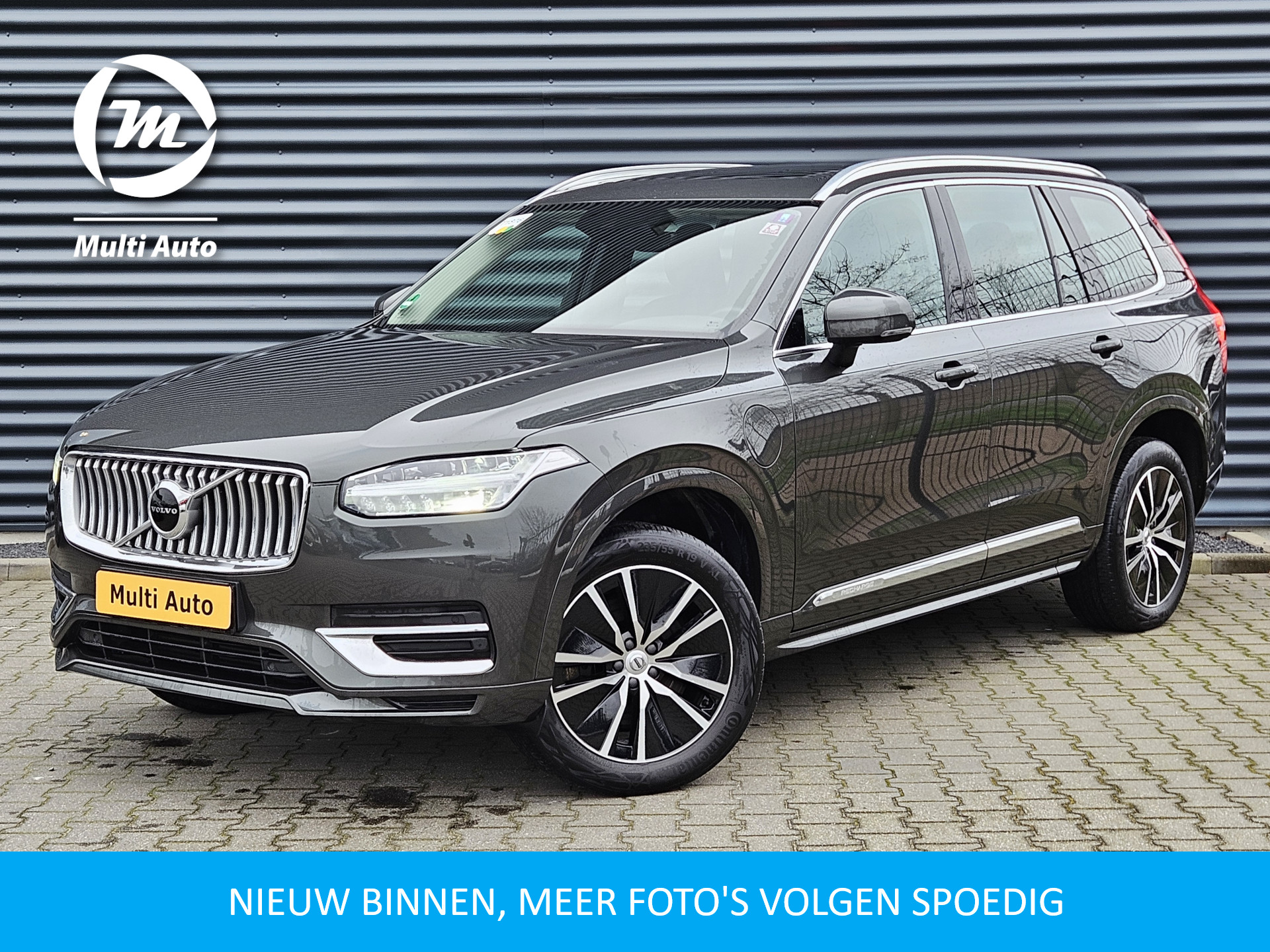 Foto van Volvo XC90