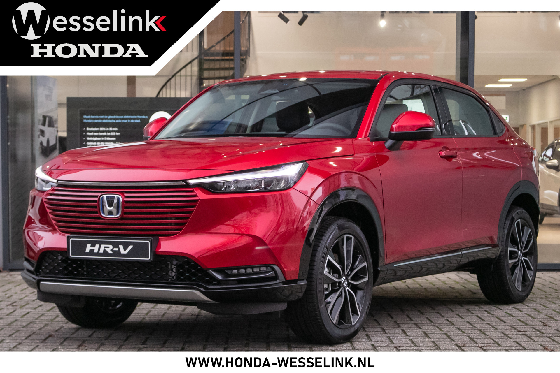 Foto van Honda HR-V