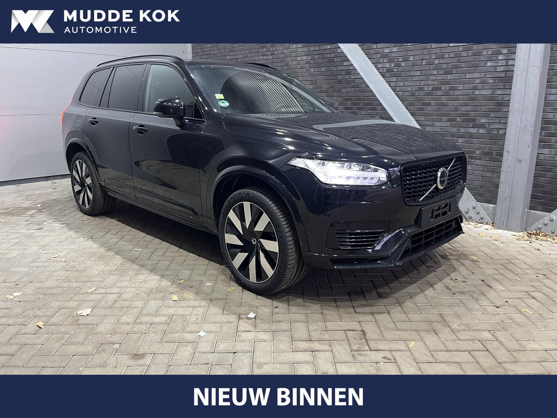 Foto van Volvo XC90