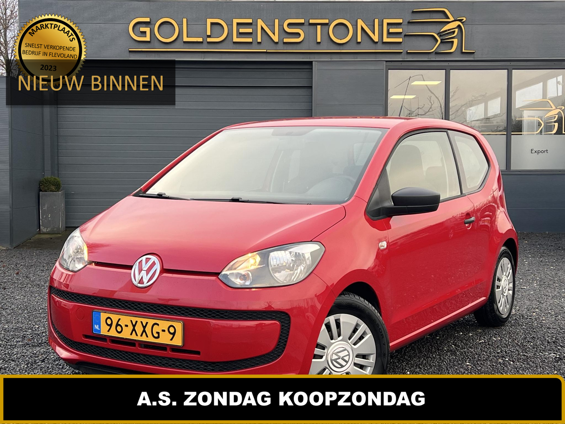Volkswagen up!